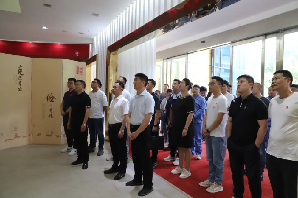 【宿迁联盛】2023年“强党性·尚廉洁·恪职守·共发展”七一建党节活动