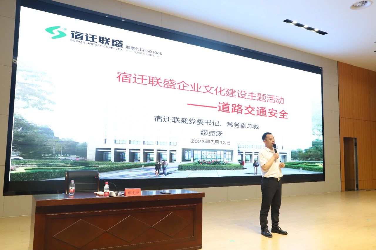 微信图片_20250307141827.jpg