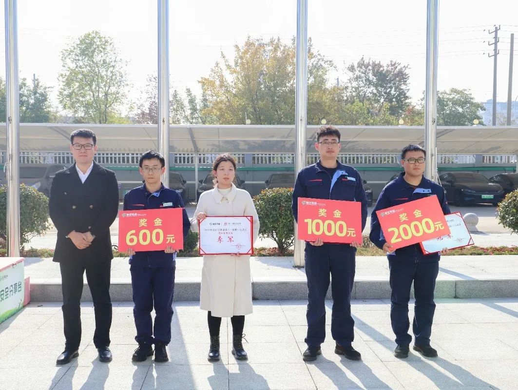 微信图片_20250307145337.jpg