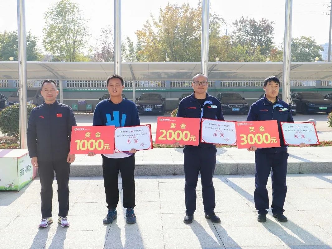 微信图片_20250307145327.jpg