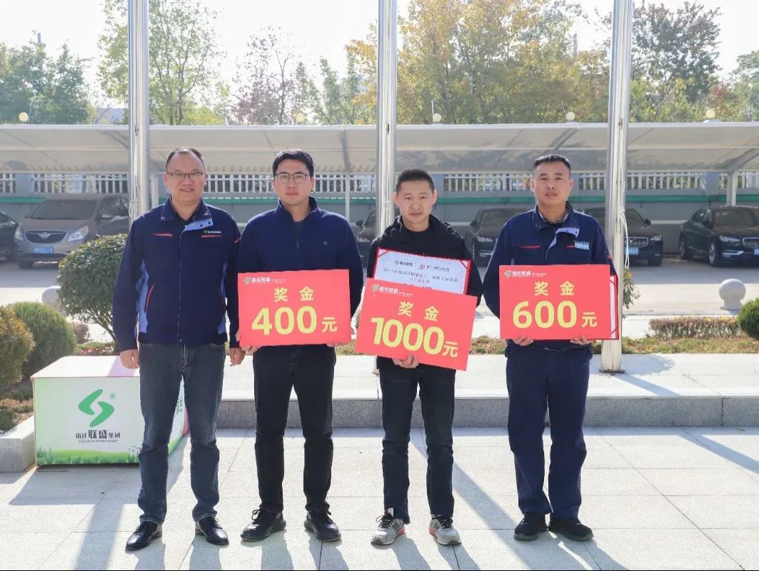 微信图片_20250307145347.jpg