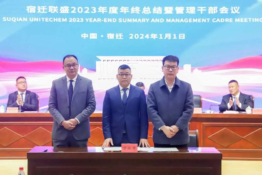 微信图片_20250307153850.jpg