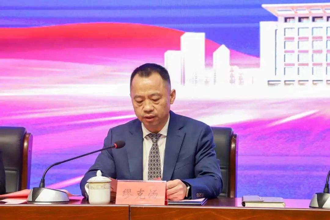 微信图片_20250307153826.jpg
