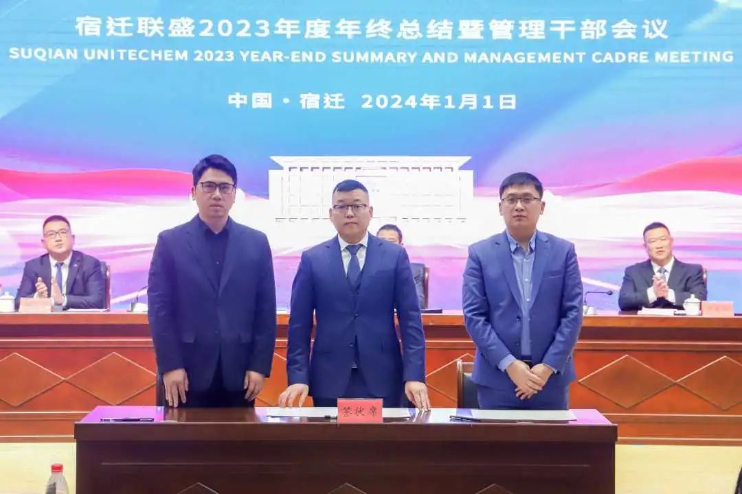 微信图片_20250307153853.jpg