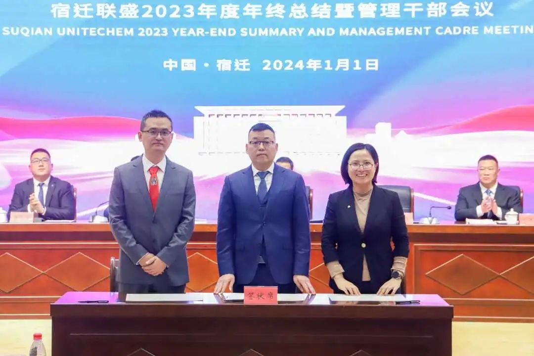 微信图片_20250307153855.jpg