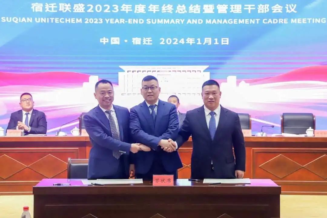 微信图片_20250307153840.jpg