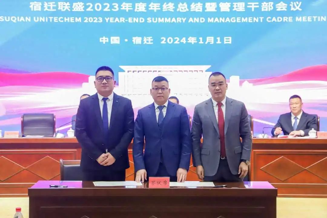 微信图片_20250307153843.jpg