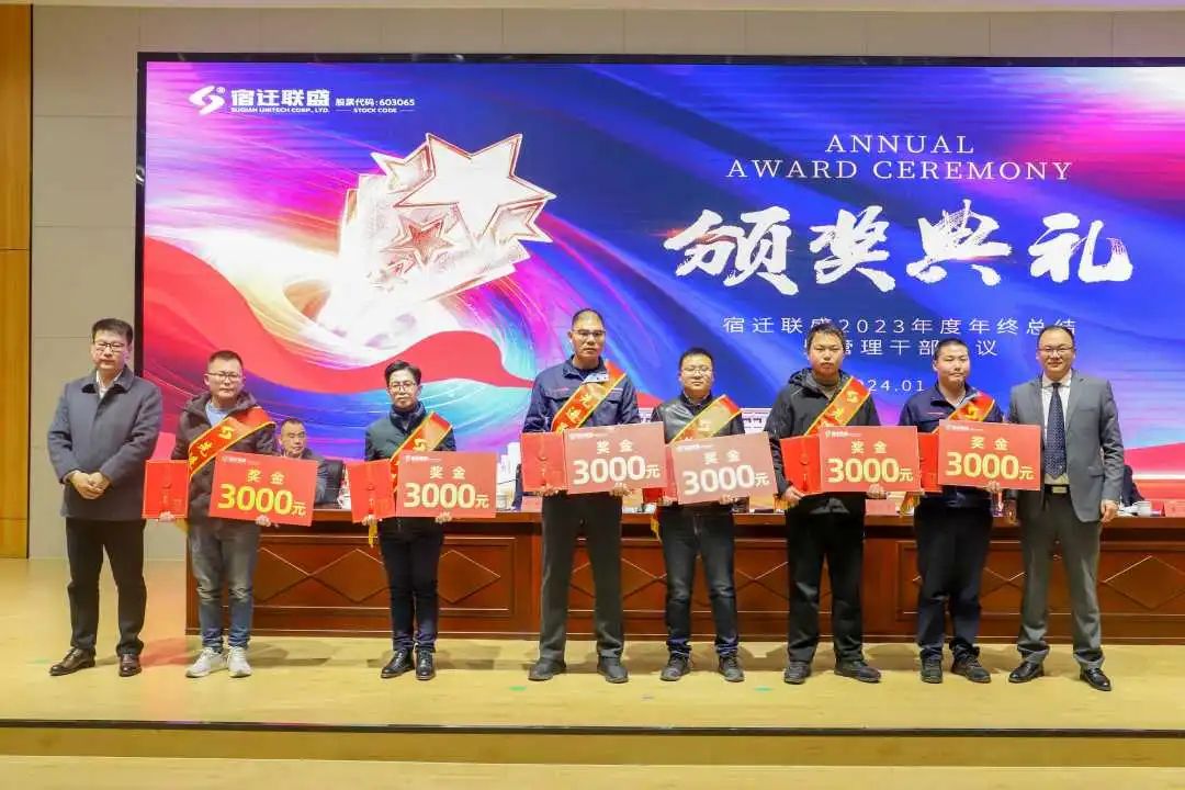 微信图片_20250307153929.jpg