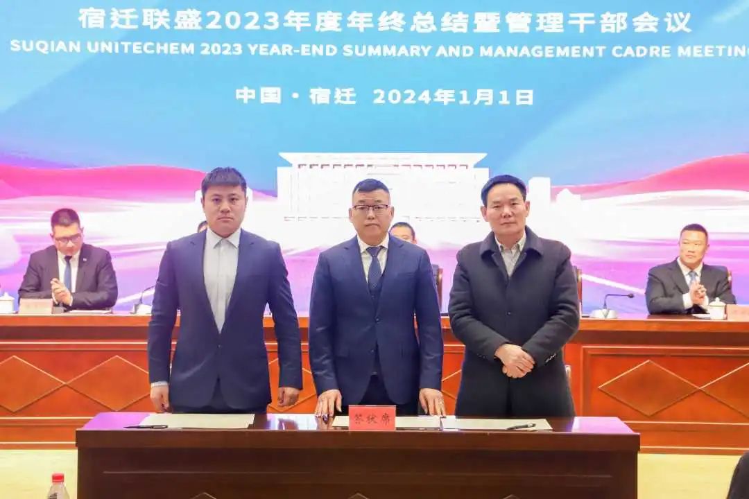 微信图片_20250307153859.jpg