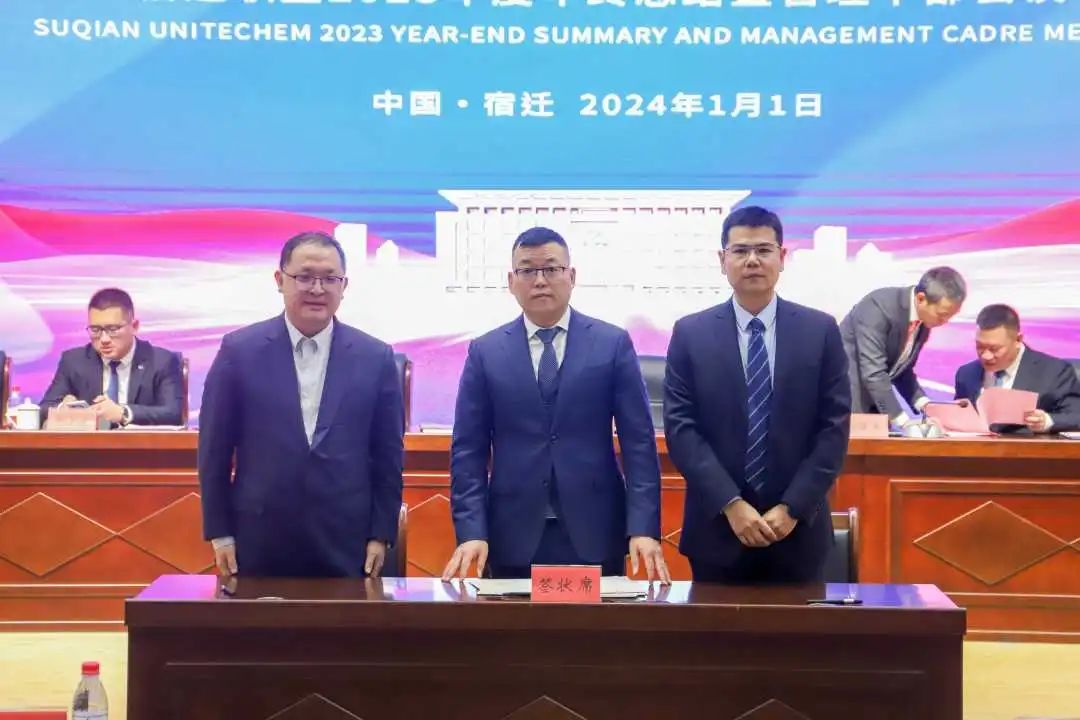 微信图片_20250307153905.jpg