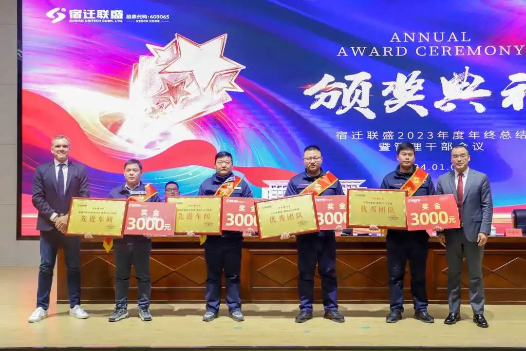 微信图片_20250307153911.jpg