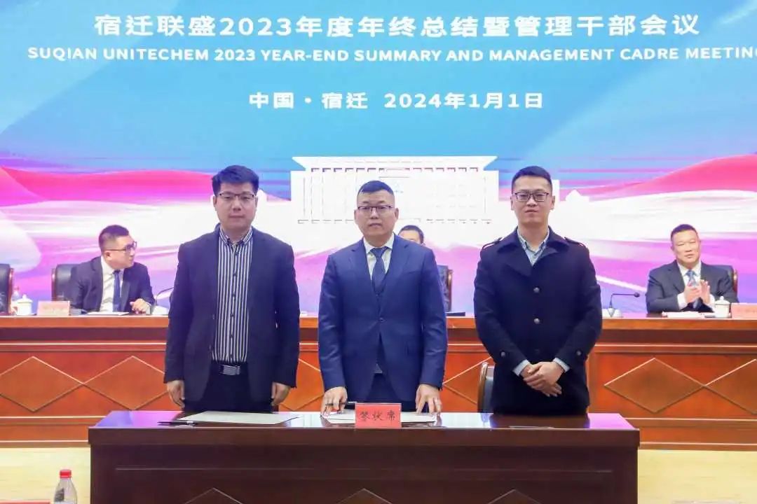 微信图片_20250307153902.jpg