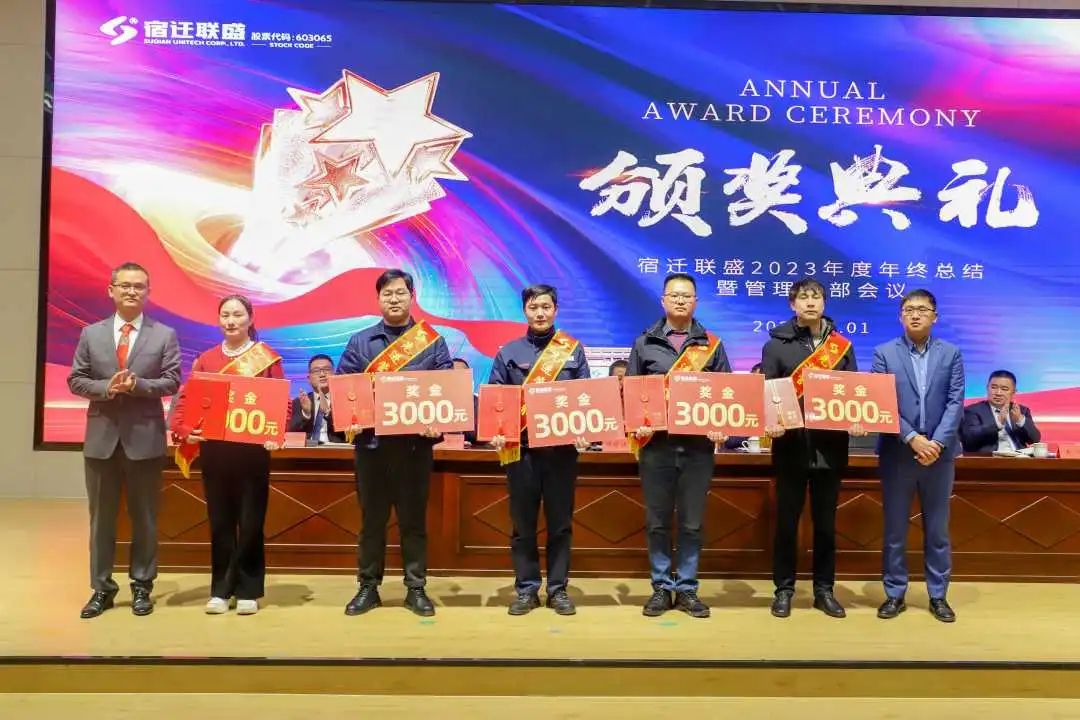 微信图片_20250307153923.jpg