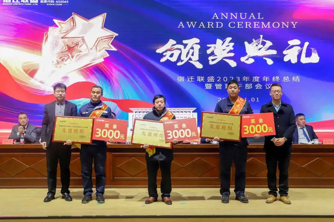 微信图片_20250307153917.jpg