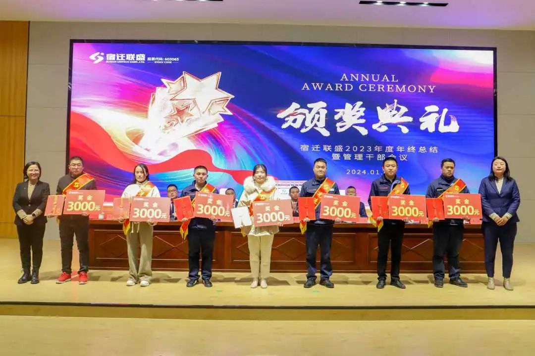 微信图片_20250307153926.jpg