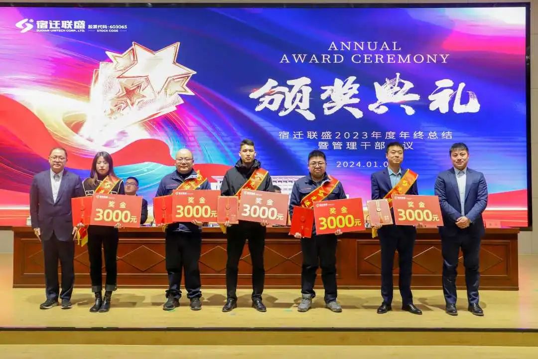 微信图片_20250307153920.jpg