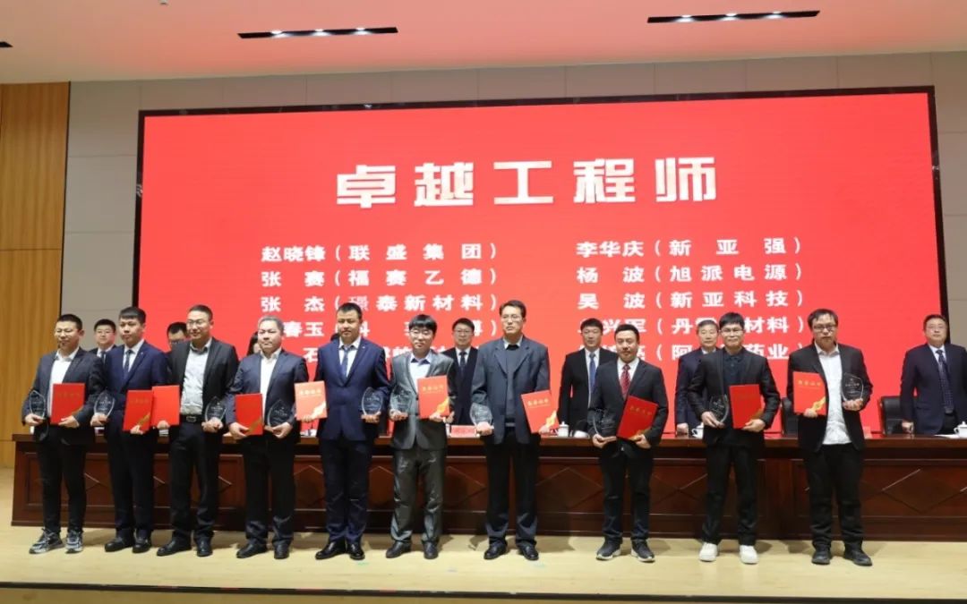 微信图片_20250307155212.jpg