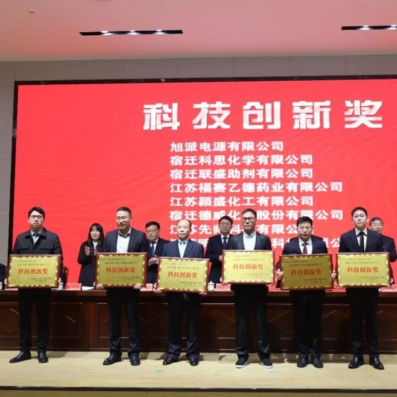 微信图片_20250307155206.jpg