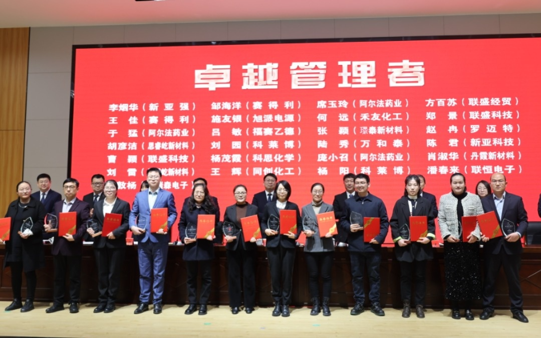 微信图片_20250307155215.png
