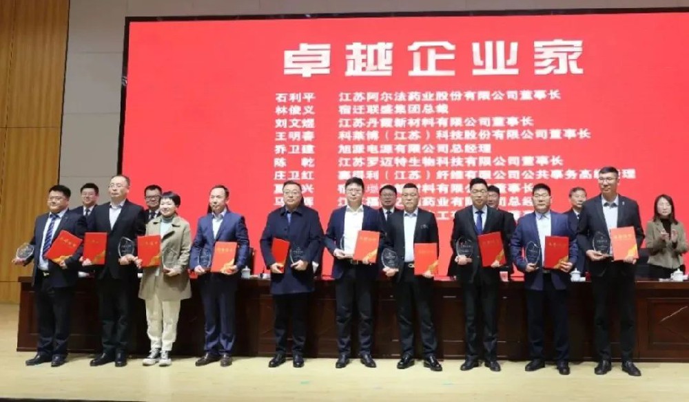 微信图片_20250307155159.jpg
