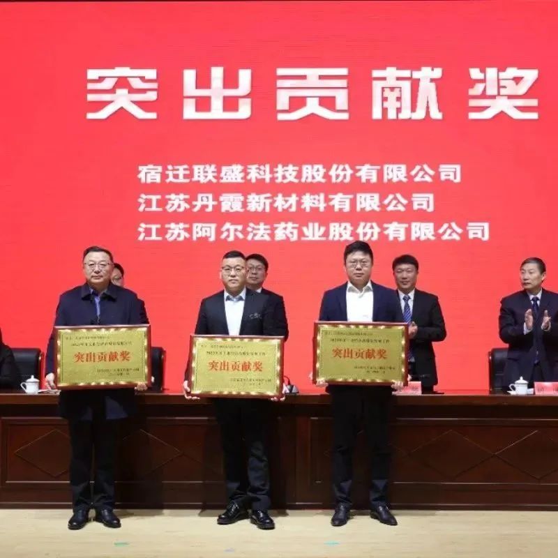 微信图片_20250307155202.jpg