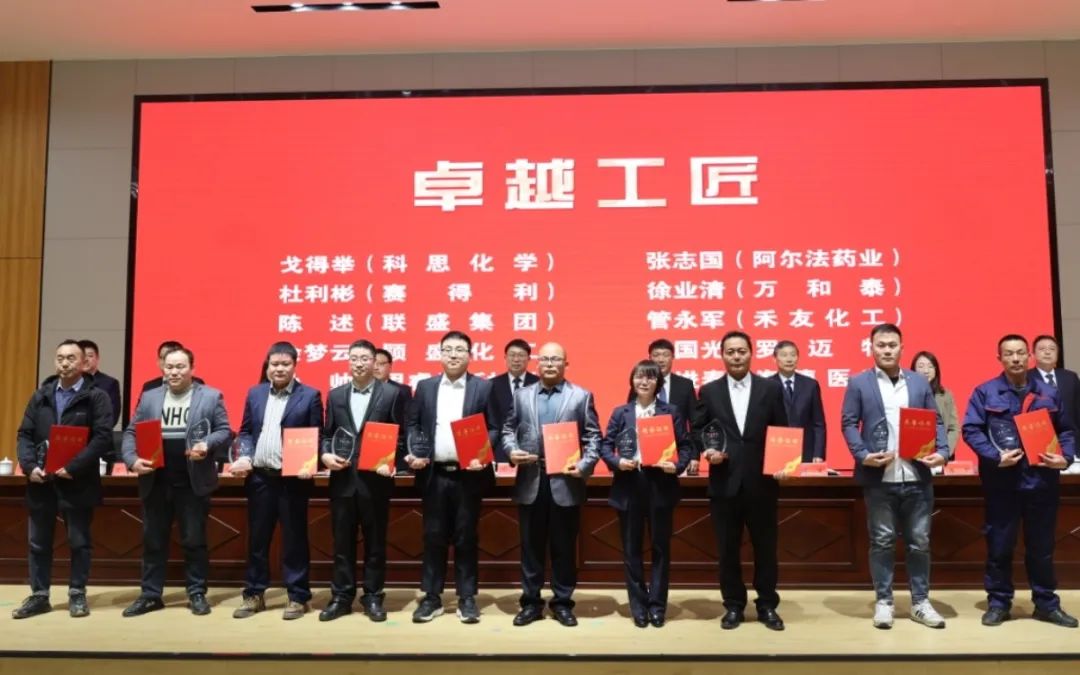 微信图片_20250307155218.jpg
