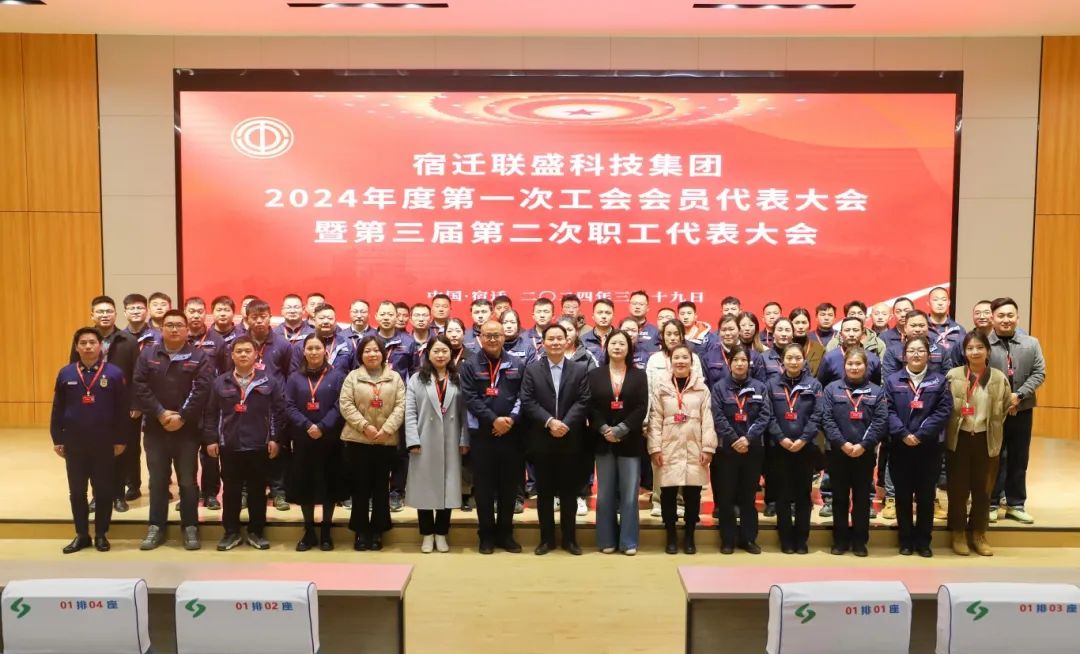 微信图片_20250307160037.jpg