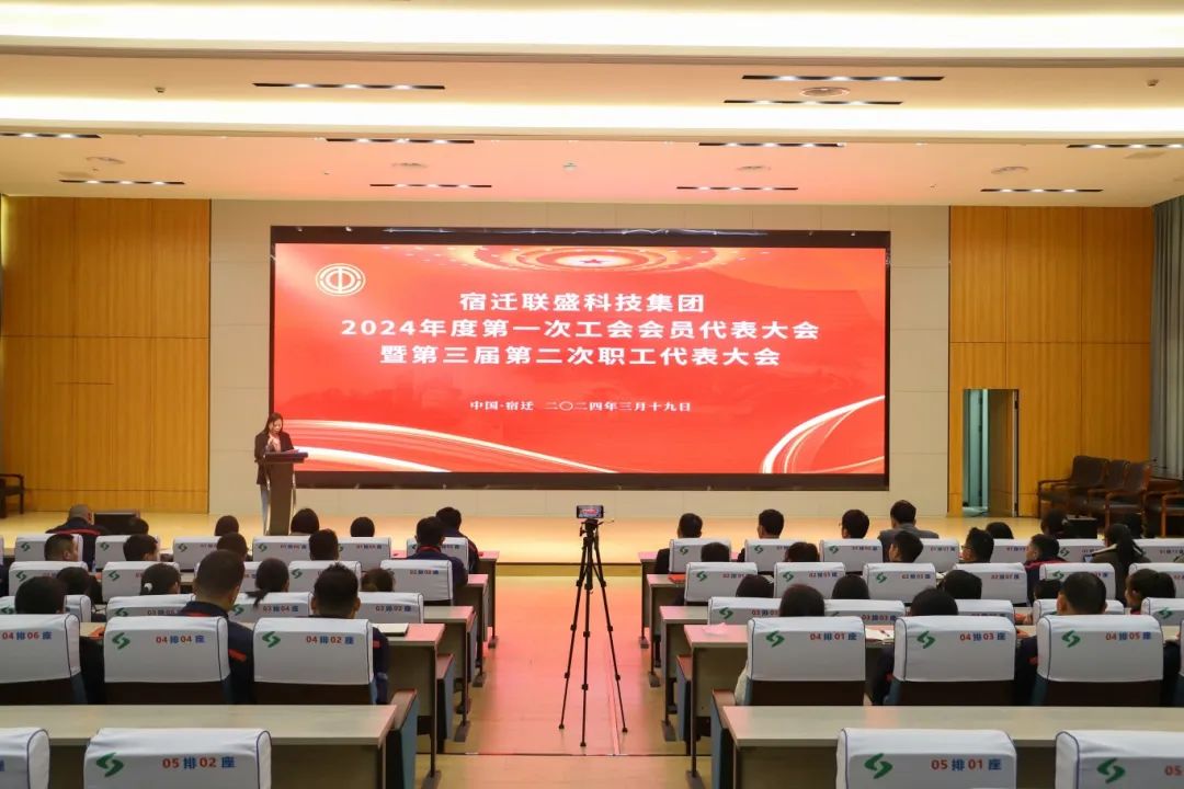 微信图片_20250307160020.jpg