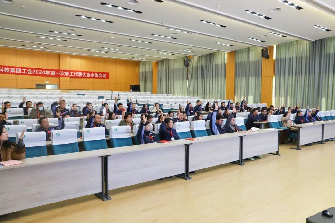 微信图片_20250307160031.jpg
