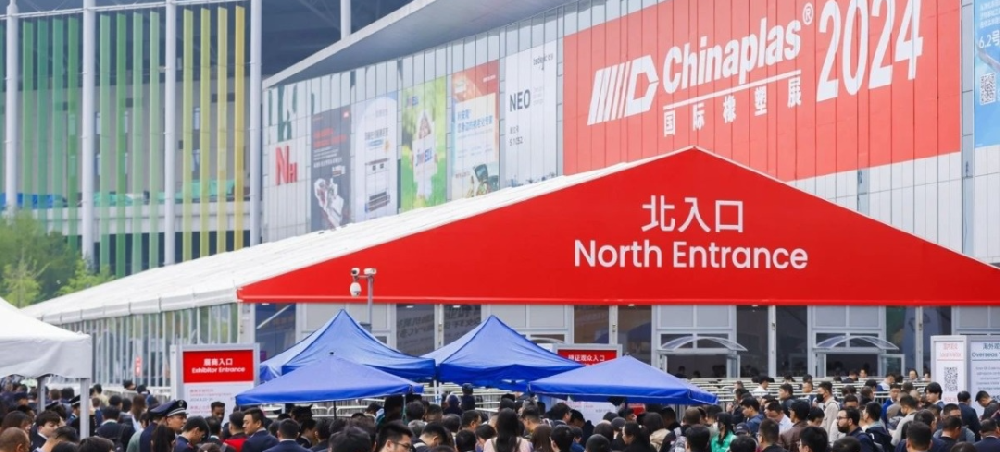 【CHINAPLAS 国际橡塑展】首日盛况！宿迁联盛展会现场人气爆棚！