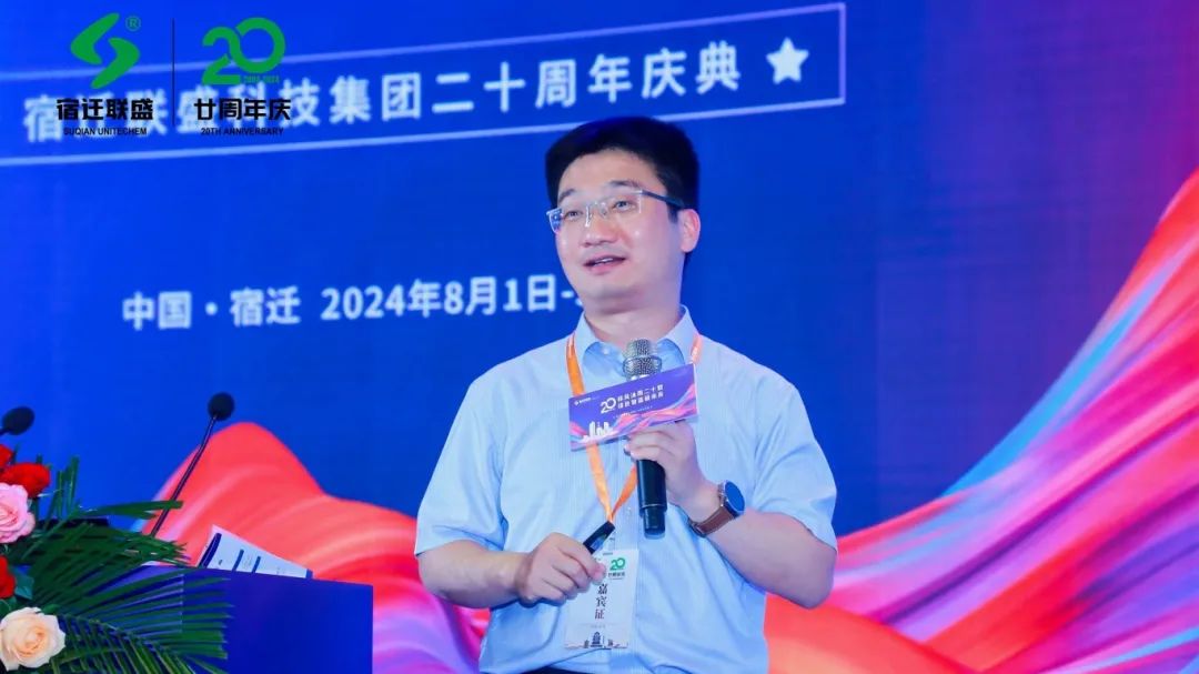 微信图片_20250307164339.jpg