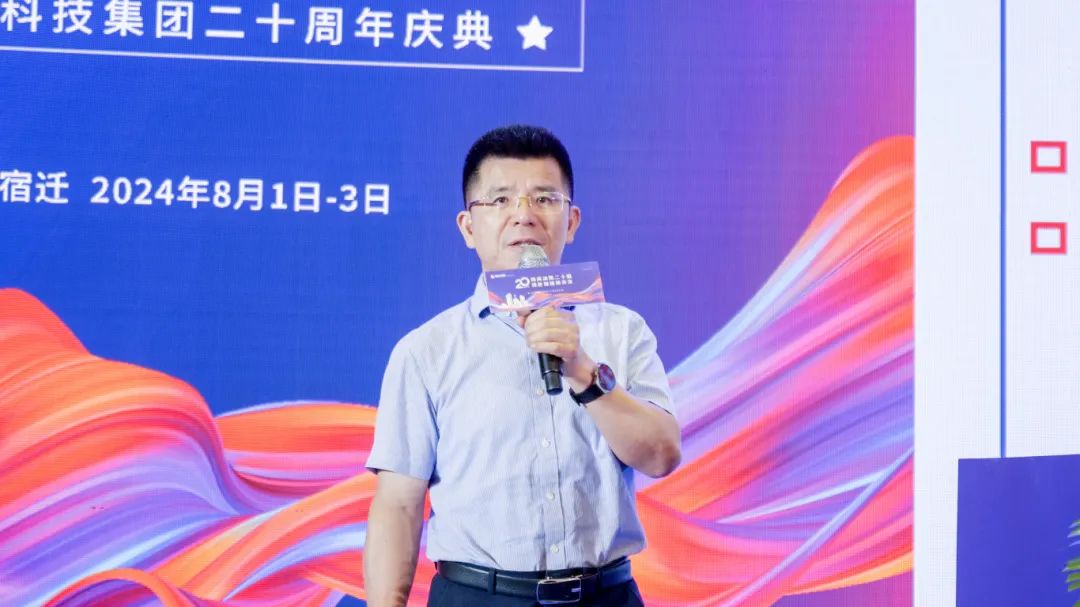 微信图片_20250307164355.jpg