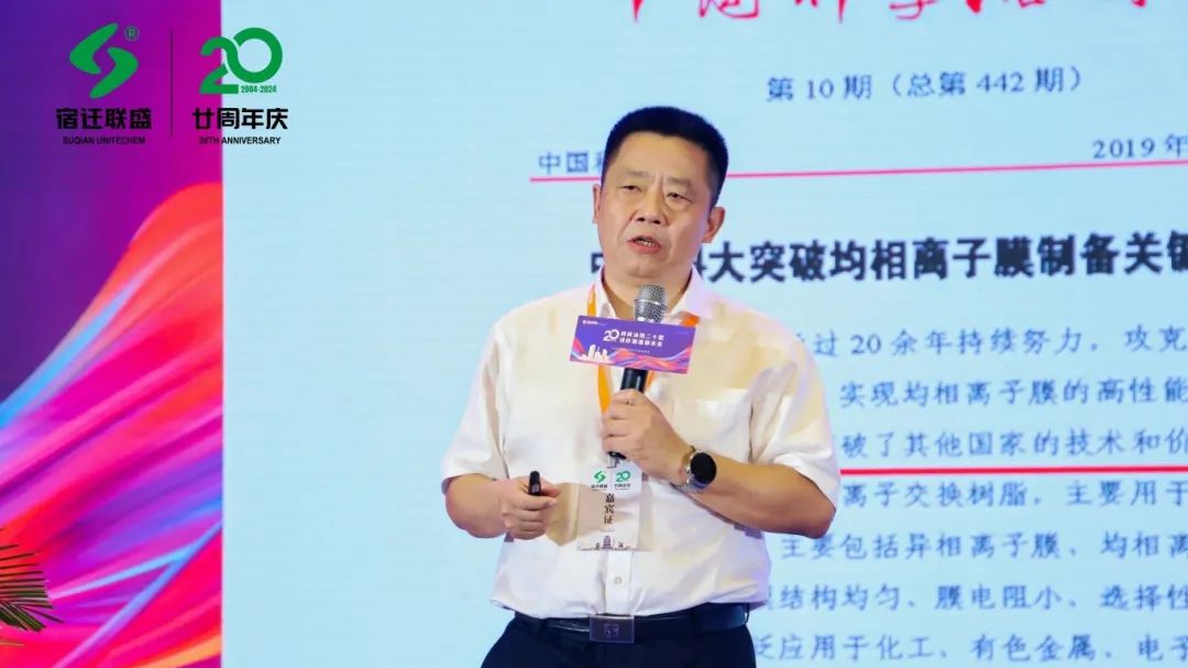 微信图片_20250307164346.jpg