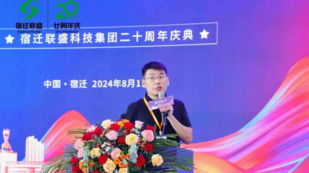微信图片_20250307164342.jpg