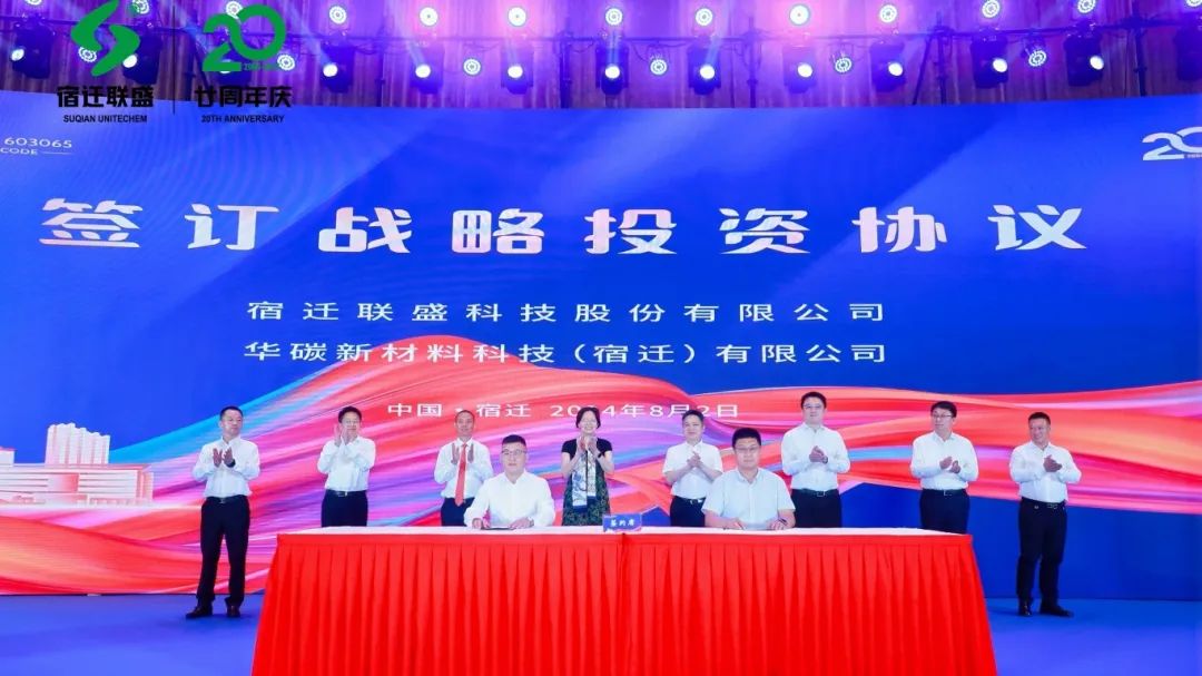 微信图片_20250307164336.jpg