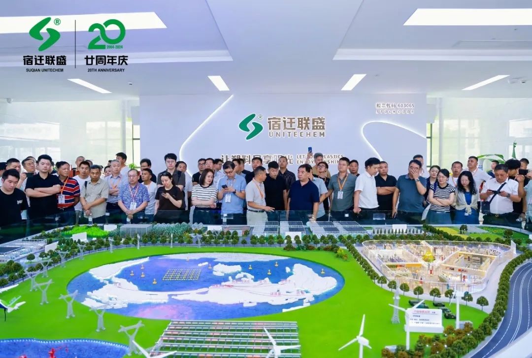 微信图片_20250307164401.jpg