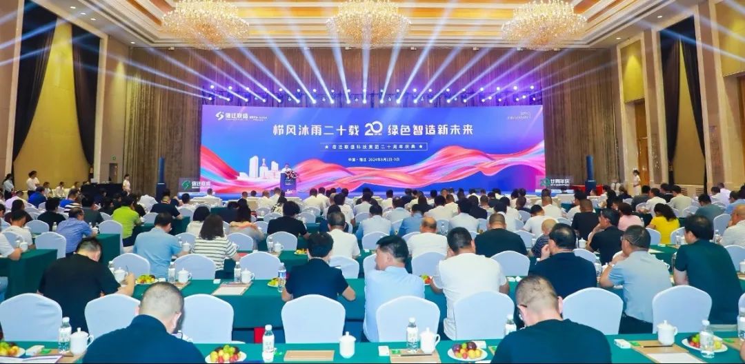 微信图片_20250307164432.jpg