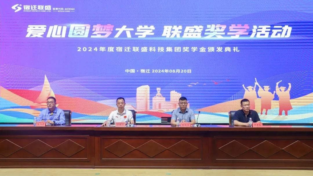 微信图片_20250307165454.jpg