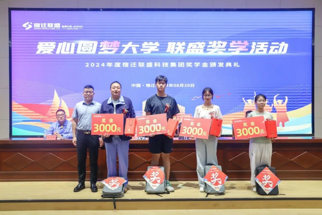 微信图片_20250307165518.jpg