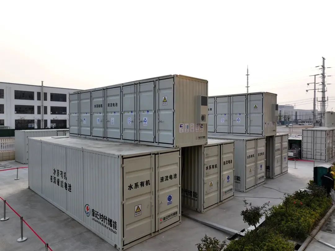 微信图片_20250307170405.jpg