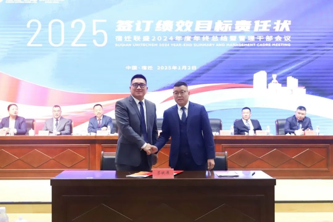 微信图片_20250307170956.jpg