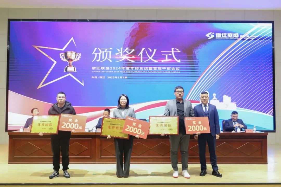 微信图片_20250307171006.jpg