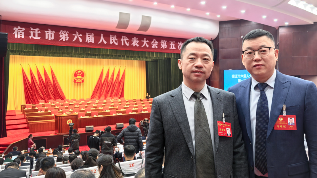 微信图片_20250307171640.png